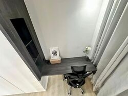 Katong Regency (D15), Apartment #557053091